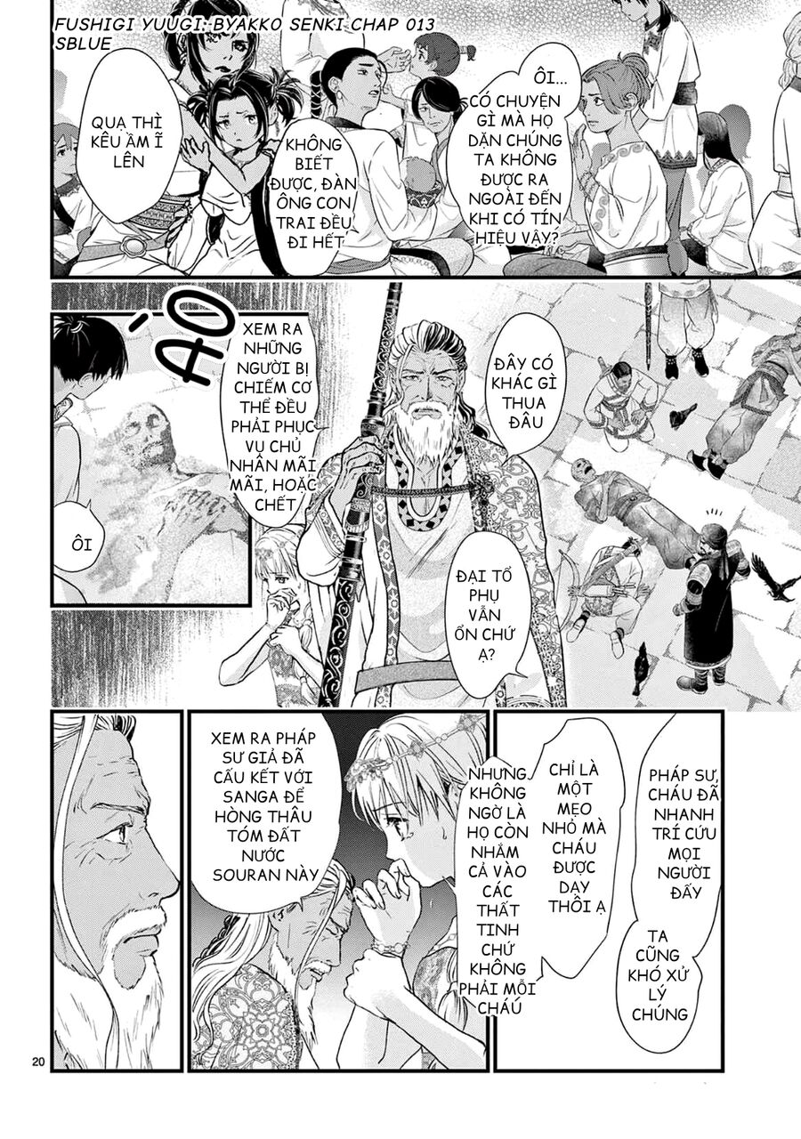 Trò Chơi Kỳ Bí: Truyền Thuyết Bạch Hổ - Chapter 13