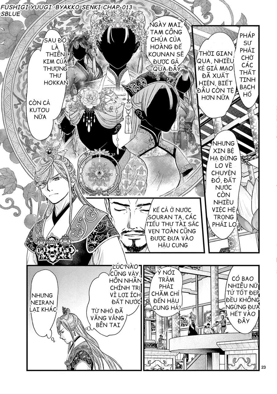 Trò Chơi Kỳ Bí: Truyền Thuyết Bạch Hổ - Chapter 13