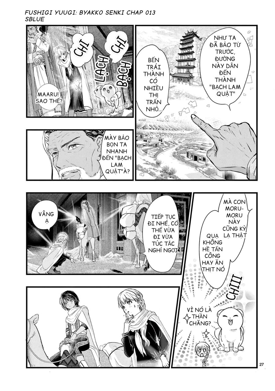 Trò Chơi Kỳ Bí: Truyền Thuyết Bạch Hổ - Chapter 13