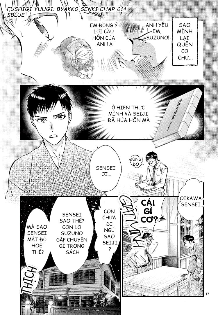 Trò Chơi Kỳ Bí: Truyền Thuyết Bạch Hổ - Chapter 14