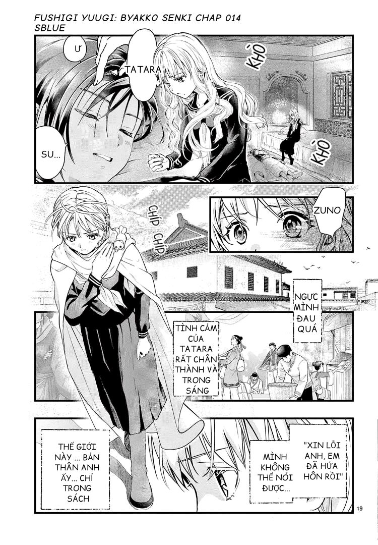 Trò Chơi Kỳ Bí: Truyền Thuyết Bạch Hổ - Chapter 14