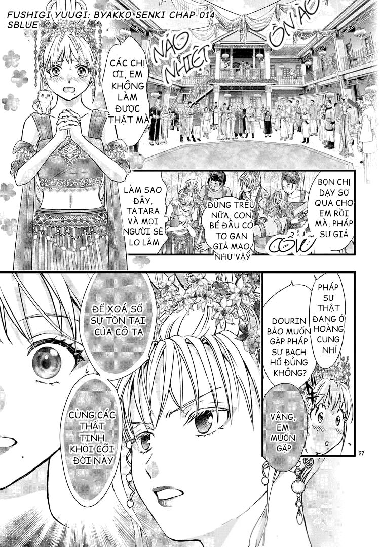 Trò Chơi Kỳ Bí: Truyền Thuyết Bạch Hổ - Chapter 14
