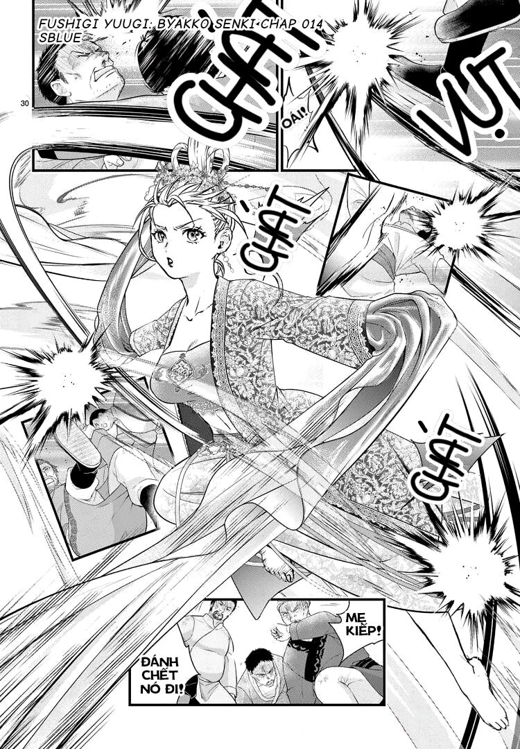 Trò Chơi Kỳ Bí: Truyền Thuyết Bạch Hổ - Chapter 14