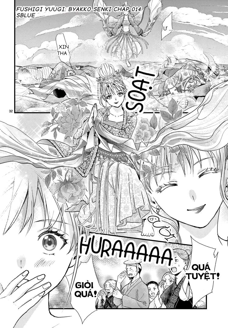 Trò Chơi Kỳ Bí: Truyền Thuyết Bạch Hổ - Chapter 14