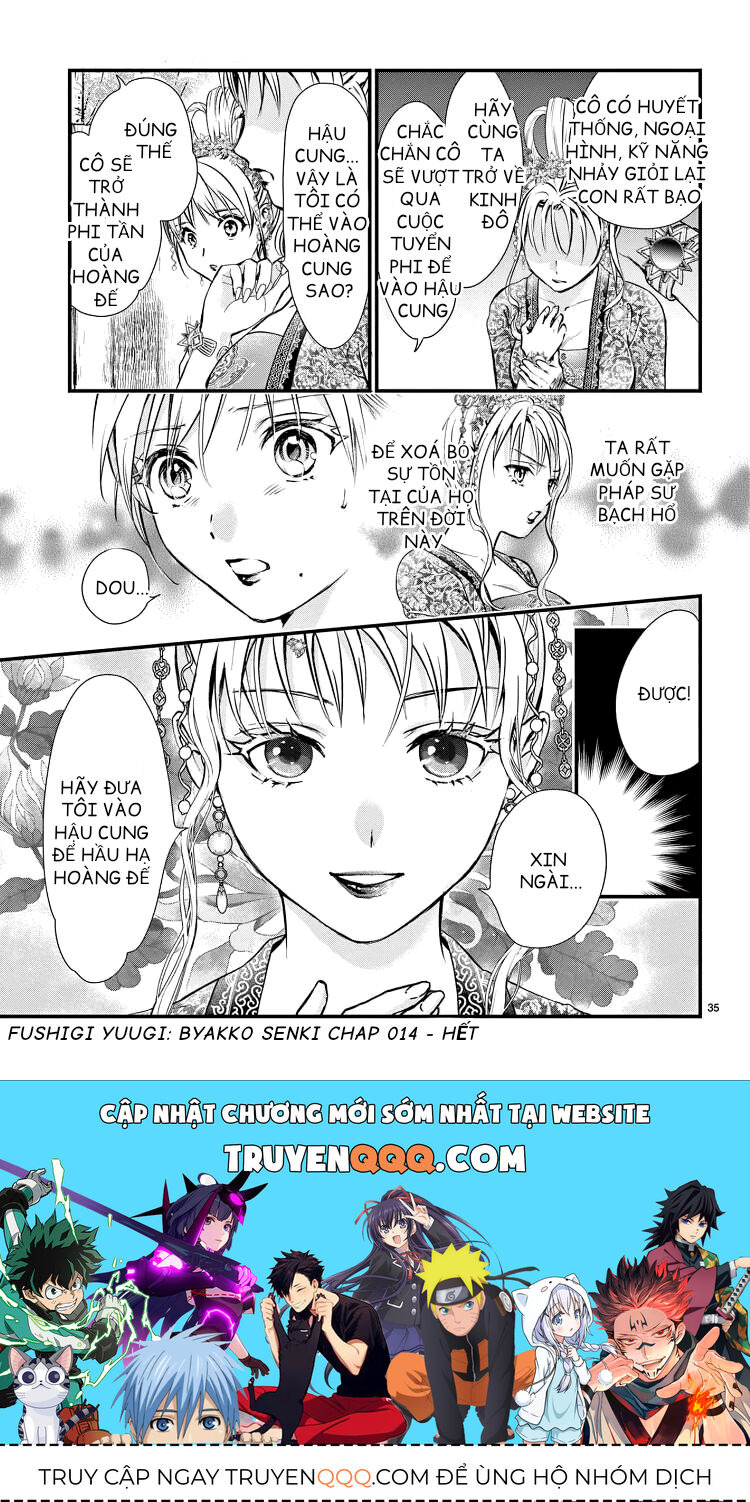 Trò Chơi Kỳ Bí: Truyền Thuyết Bạch Hổ - Chapter 14