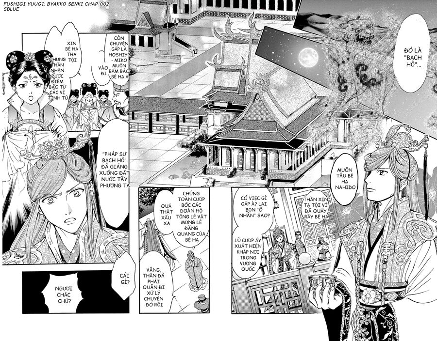 Trò Chơi Kỳ Bí: Truyền Thuyết Bạch Hổ - Chapter 2