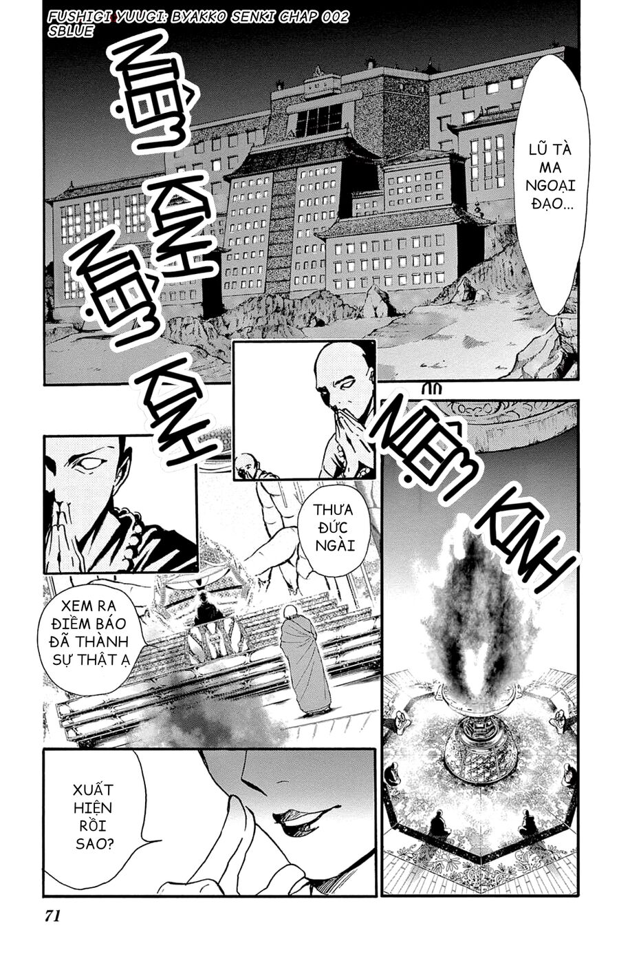 Trò Chơi Kỳ Bí: Truyền Thuyết Bạch Hổ - Chapter 2