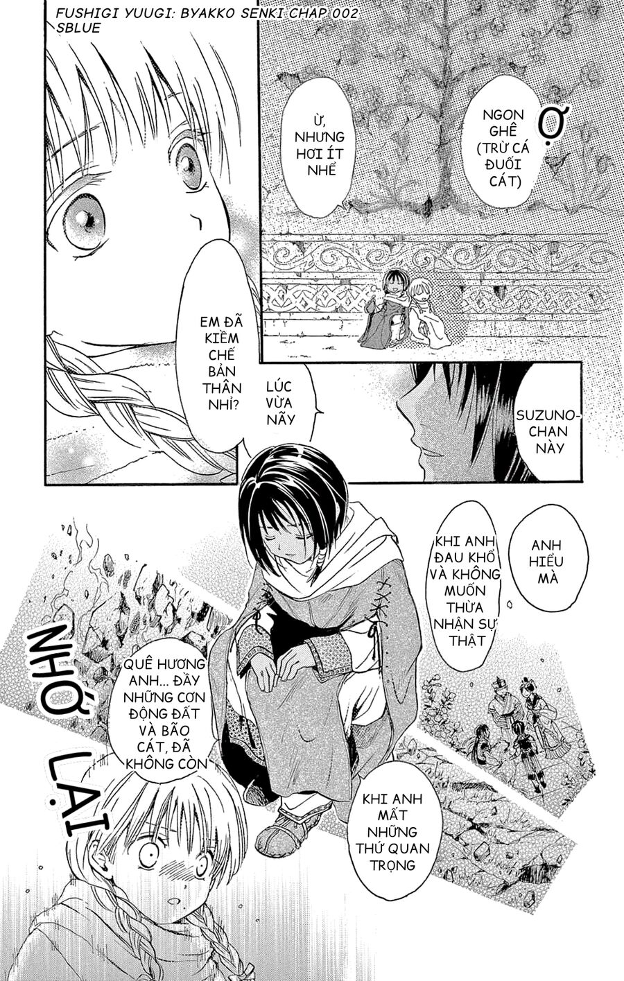 Trò Chơi Kỳ Bí: Truyền Thuyết Bạch Hổ - Chapter 2
