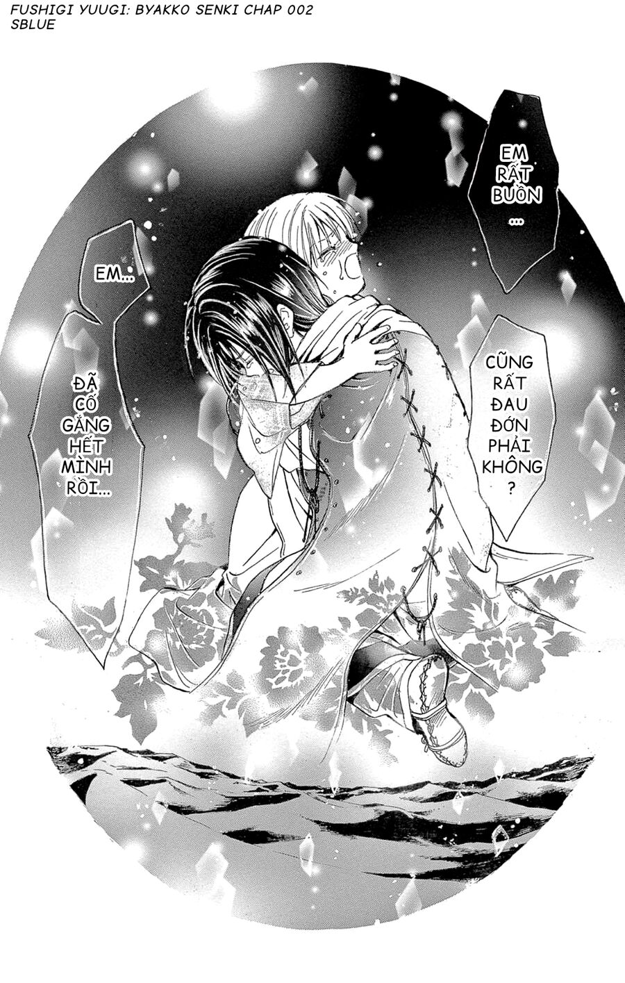 Trò Chơi Kỳ Bí: Truyền Thuyết Bạch Hổ - Chapter 2