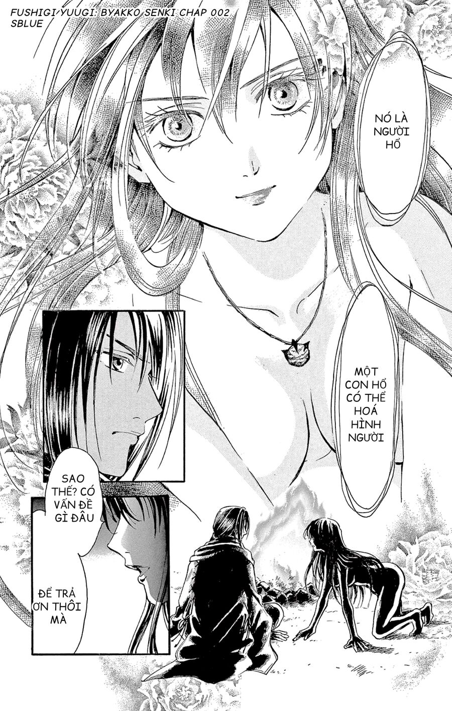Trò Chơi Kỳ Bí: Truyền Thuyết Bạch Hổ - Chapter 2