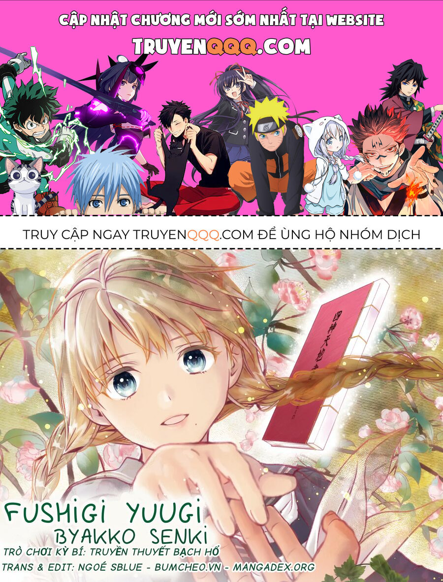 Trò Chơi Kỳ Bí: Truyền Thuyết Bạch Hổ - Chapter 3