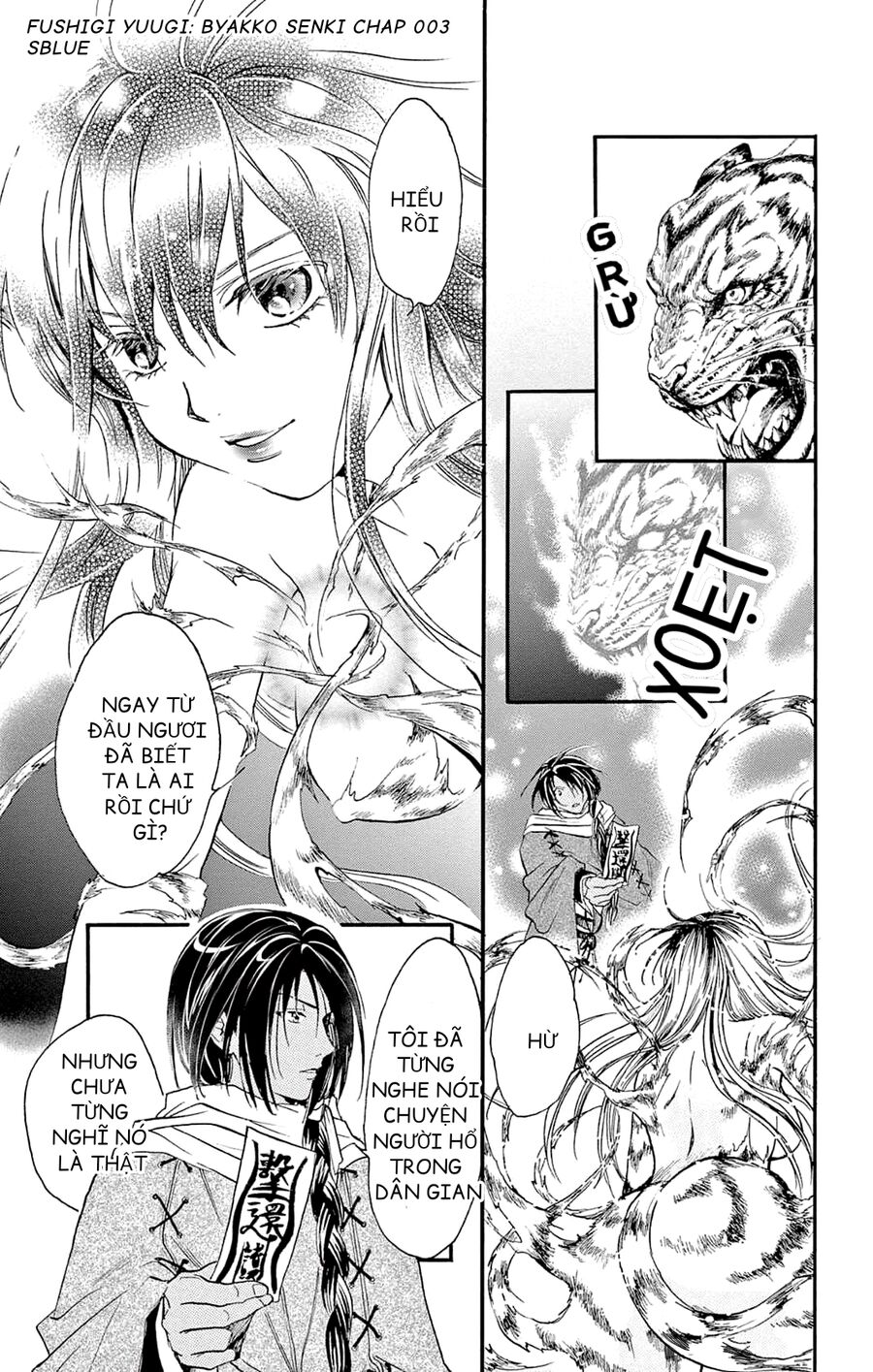 Trò Chơi Kỳ Bí: Truyền Thuyết Bạch Hổ - Chapter 3