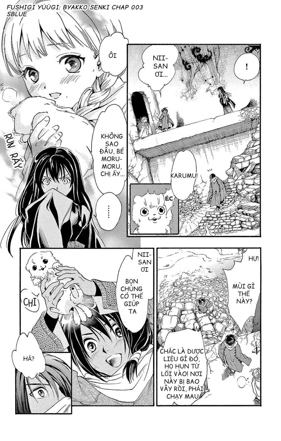 Trò Chơi Kỳ Bí: Truyền Thuyết Bạch Hổ - Chapter 3