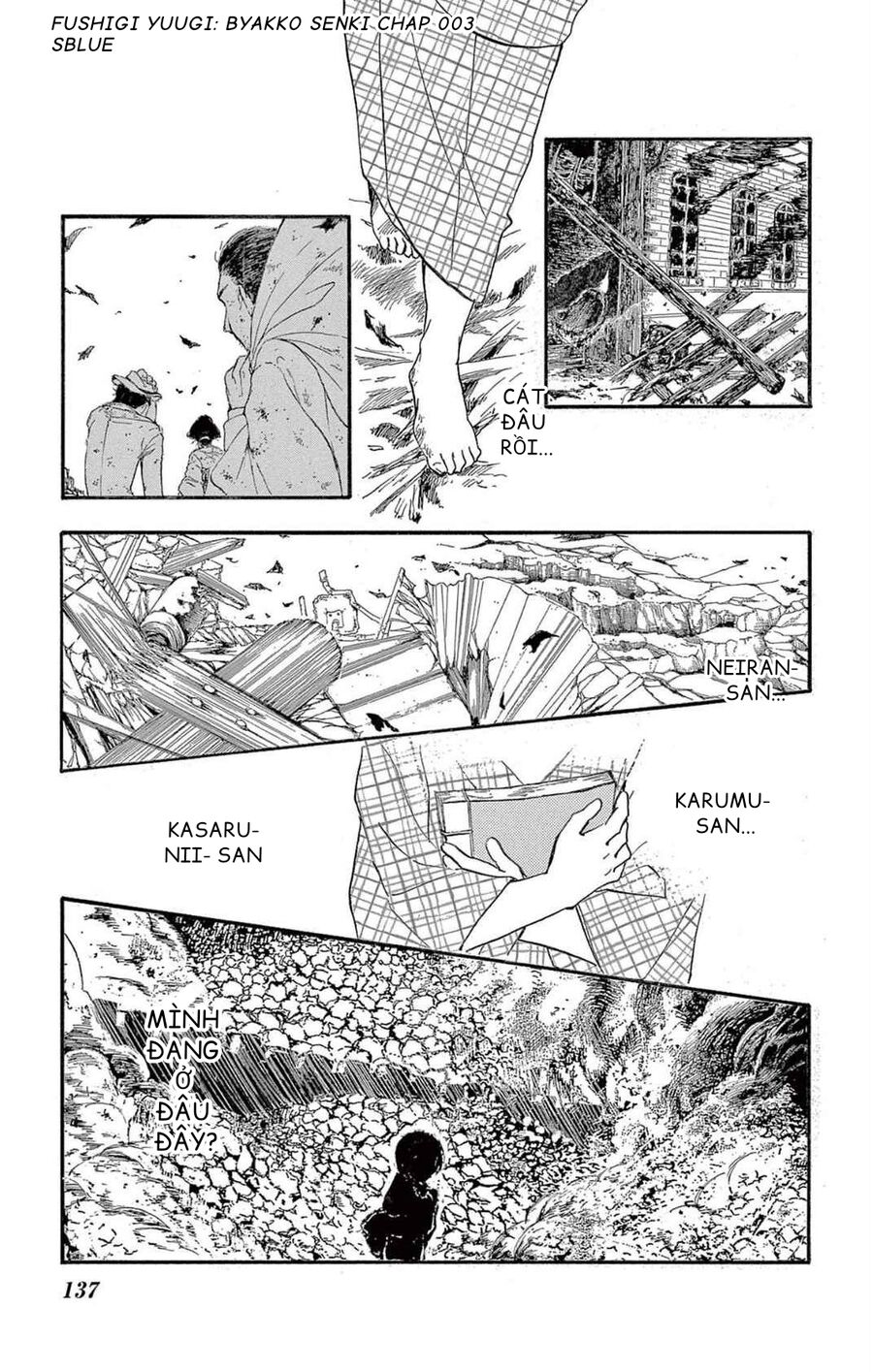 Trò Chơi Kỳ Bí: Truyền Thuyết Bạch Hổ - Chapter 3