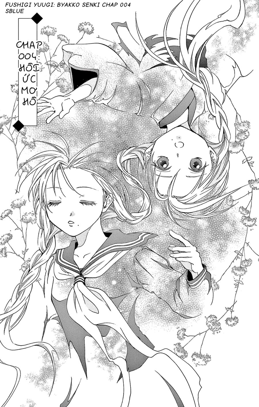 Trò Chơi Kỳ Bí: Truyền Thuyết Bạch Hổ - Chapter 4