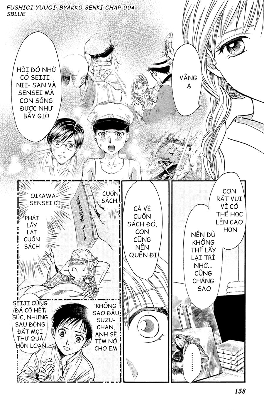 Trò Chơi Kỳ Bí: Truyền Thuyết Bạch Hổ - Chapter 4