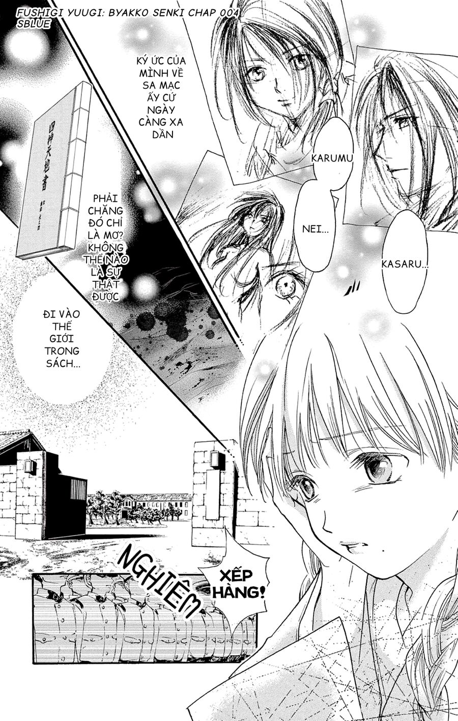 Trò Chơi Kỳ Bí: Truyền Thuyết Bạch Hổ - Chapter 4