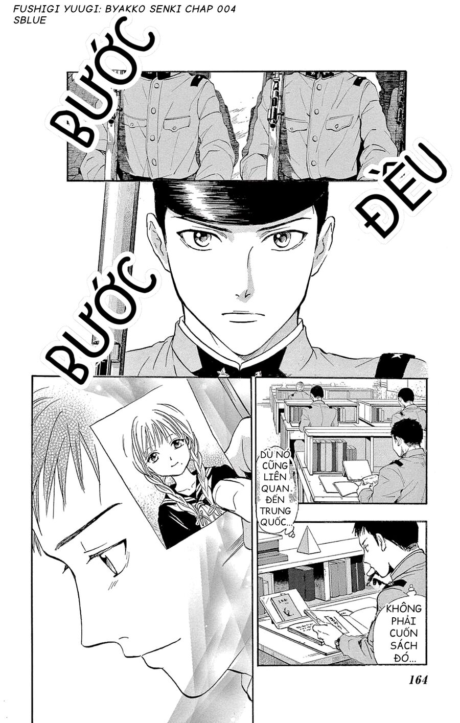 Trò Chơi Kỳ Bí: Truyền Thuyết Bạch Hổ - Chapter 4