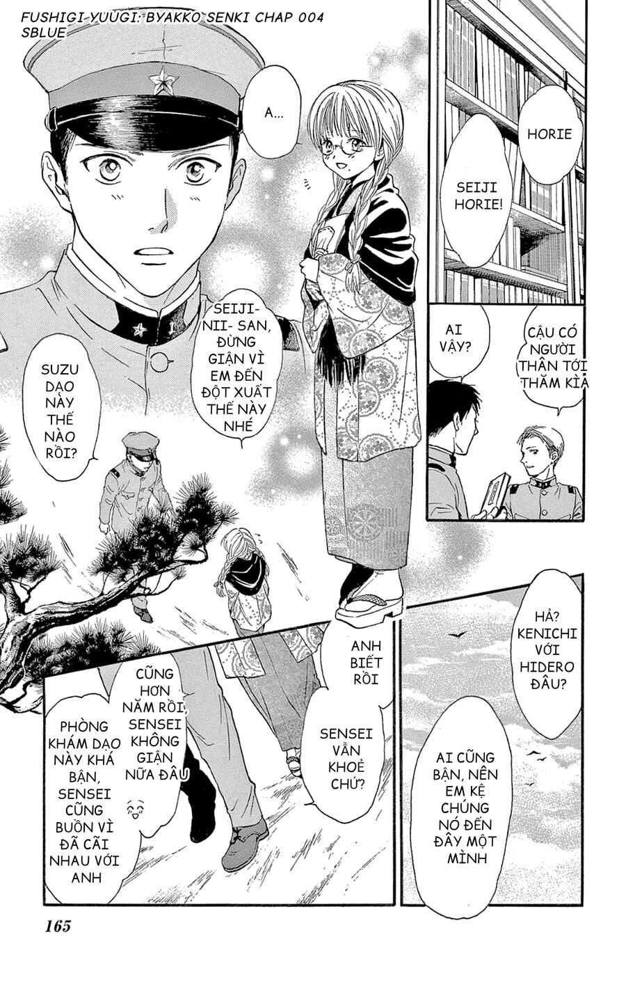 Trò Chơi Kỳ Bí: Truyền Thuyết Bạch Hổ - Chapter 4