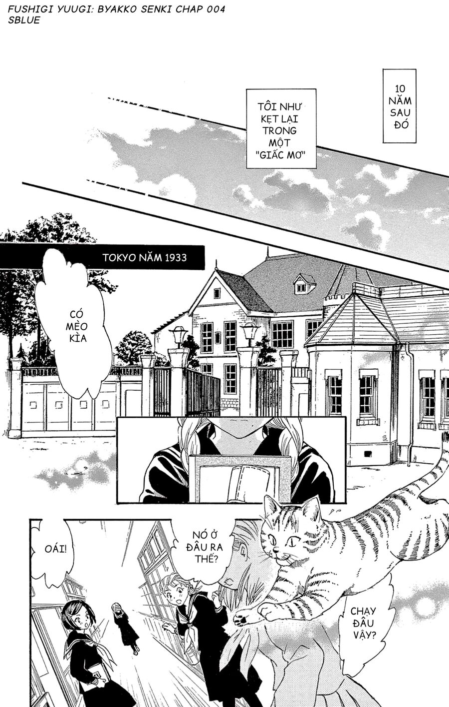 Trò Chơi Kỳ Bí: Truyền Thuyết Bạch Hổ - Chapter 4