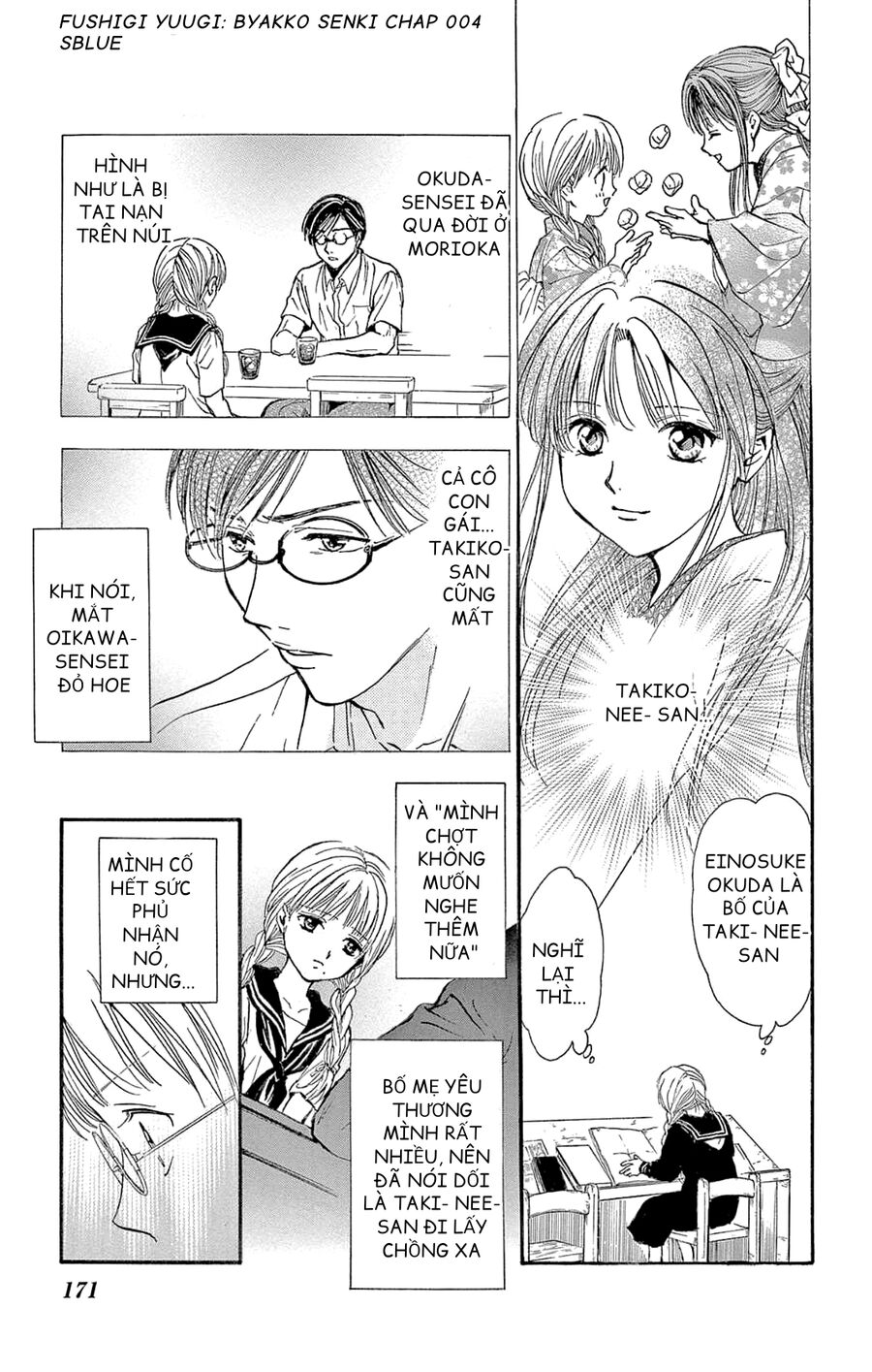 Trò Chơi Kỳ Bí: Truyền Thuyết Bạch Hổ - Chapter 4