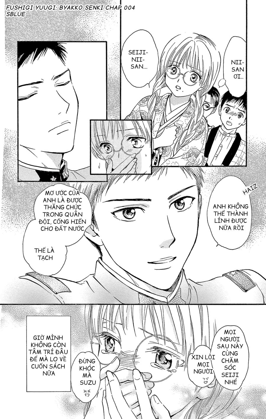 Trò Chơi Kỳ Bí: Truyền Thuyết Bạch Hổ - Chapter 4