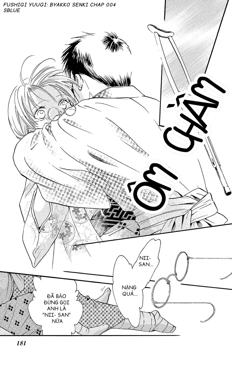 Trò Chơi Kỳ Bí: Truyền Thuyết Bạch Hổ - Chapter 4