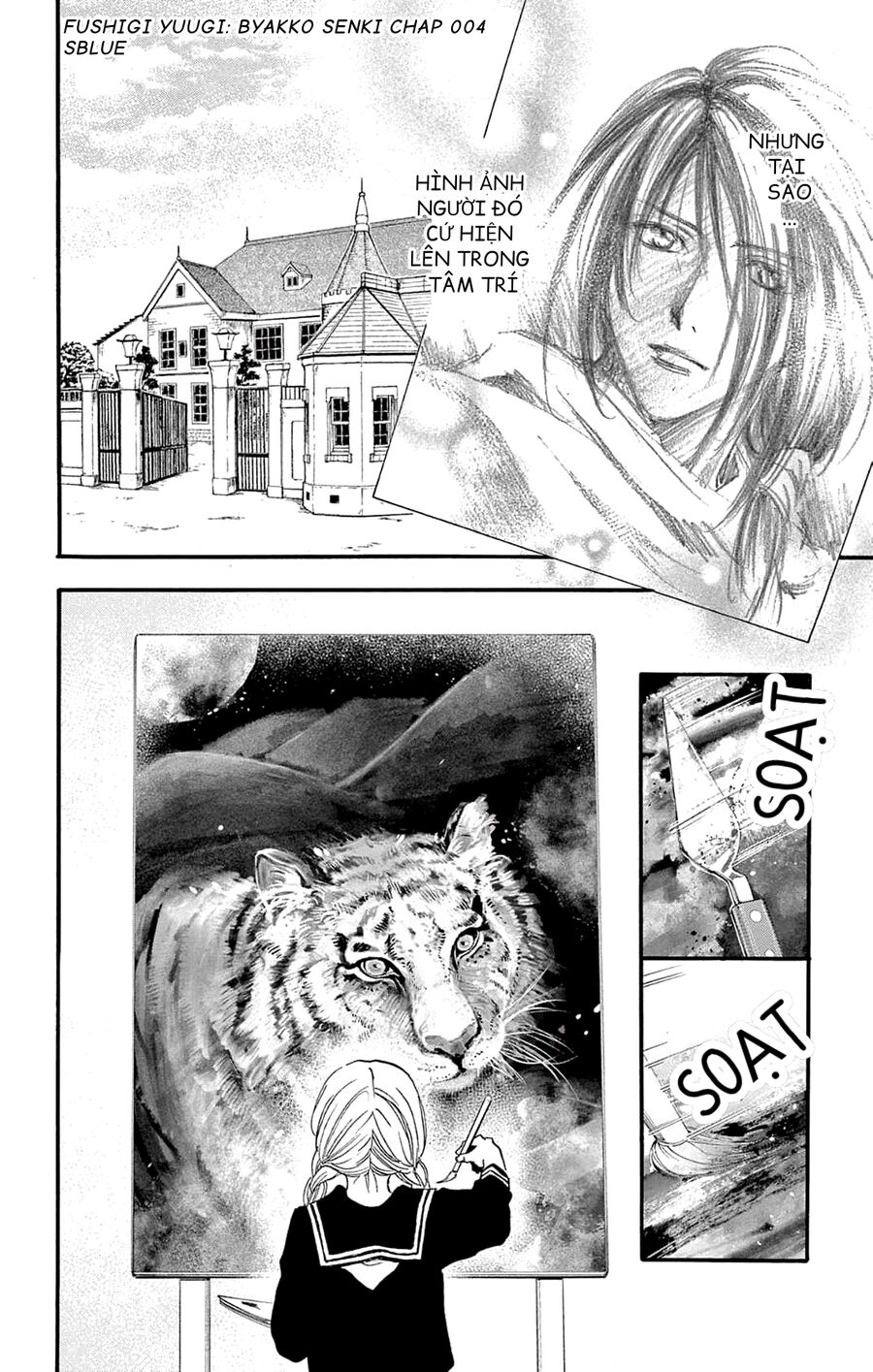 Trò Chơi Kỳ Bí: Truyền Thuyết Bạch Hổ - Chapter 4