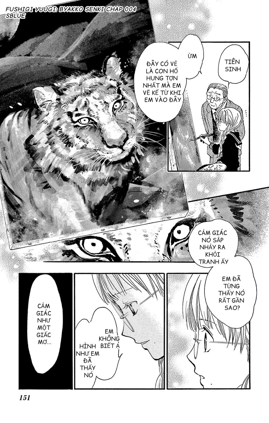 Trò Chơi Kỳ Bí: Truyền Thuyết Bạch Hổ - Chapter 4