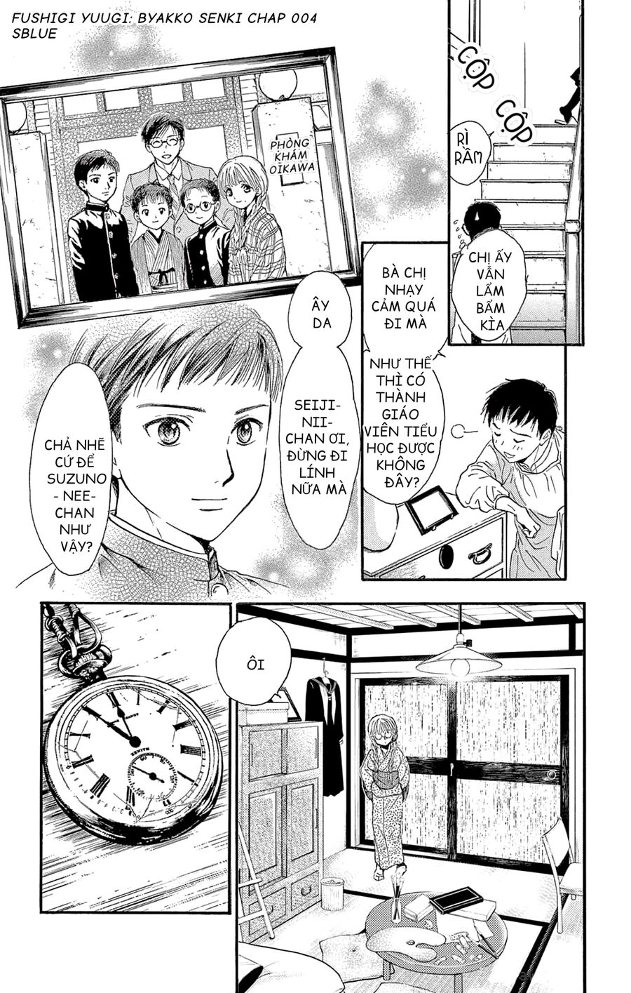 Trò Chơi Kỳ Bí: Truyền Thuyết Bạch Hổ - Chapter 4