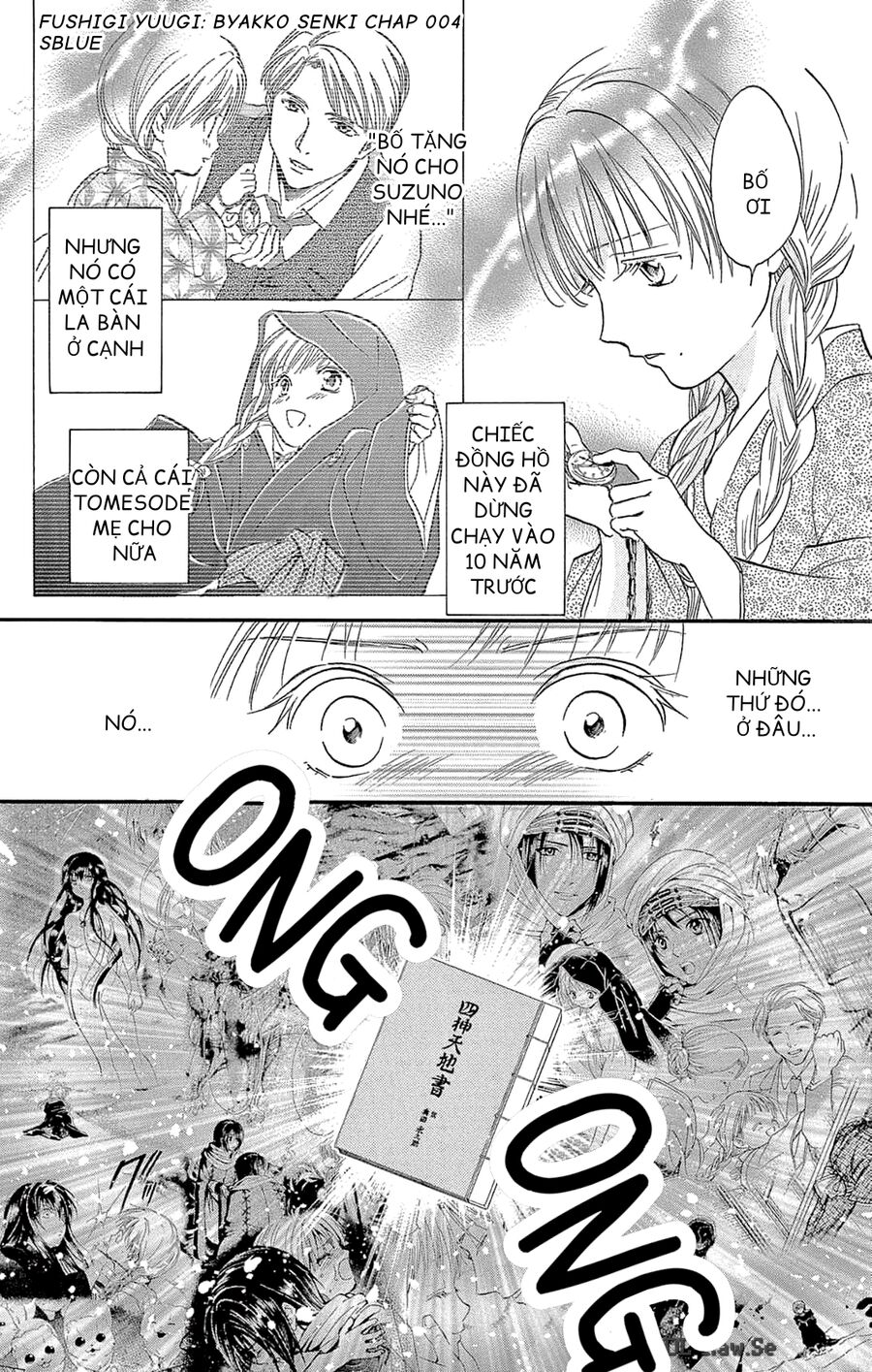 Trò Chơi Kỳ Bí: Truyền Thuyết Bạch Hổ - Chapter 4