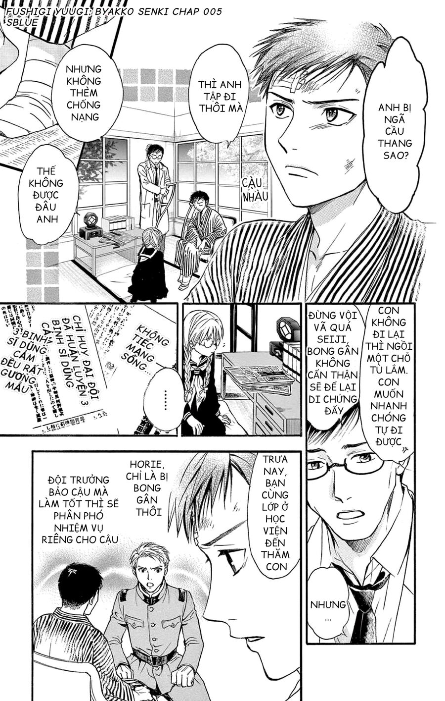 Trò Chơi Kỳ Bí: Truyền Thuyết Bạch Hổ - Chapter 5