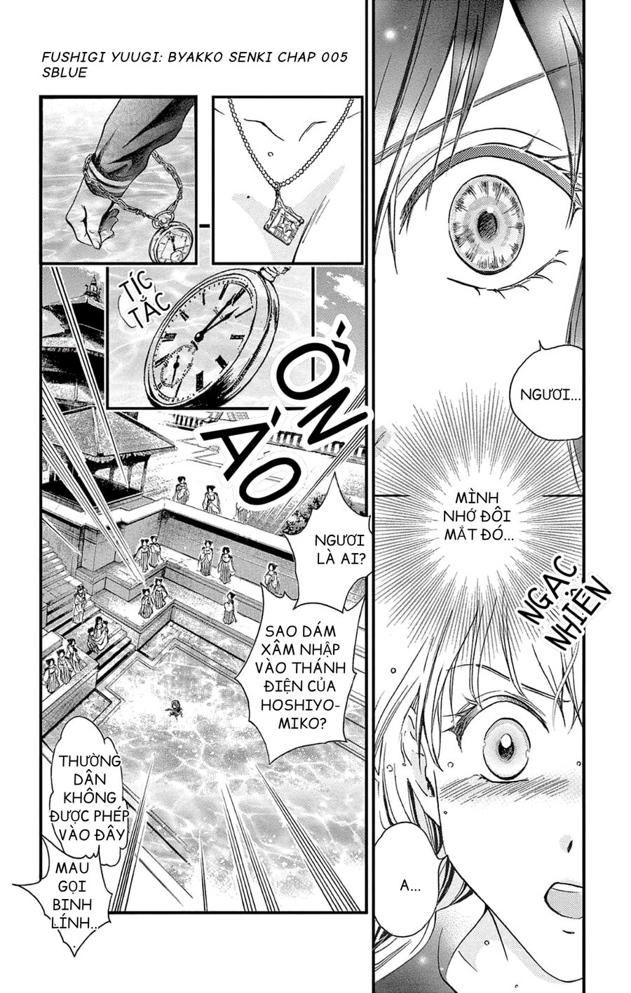 Trò Chơi Kỳ Bí: Truyền Thuyết Bạch Hổ - Chapter 5