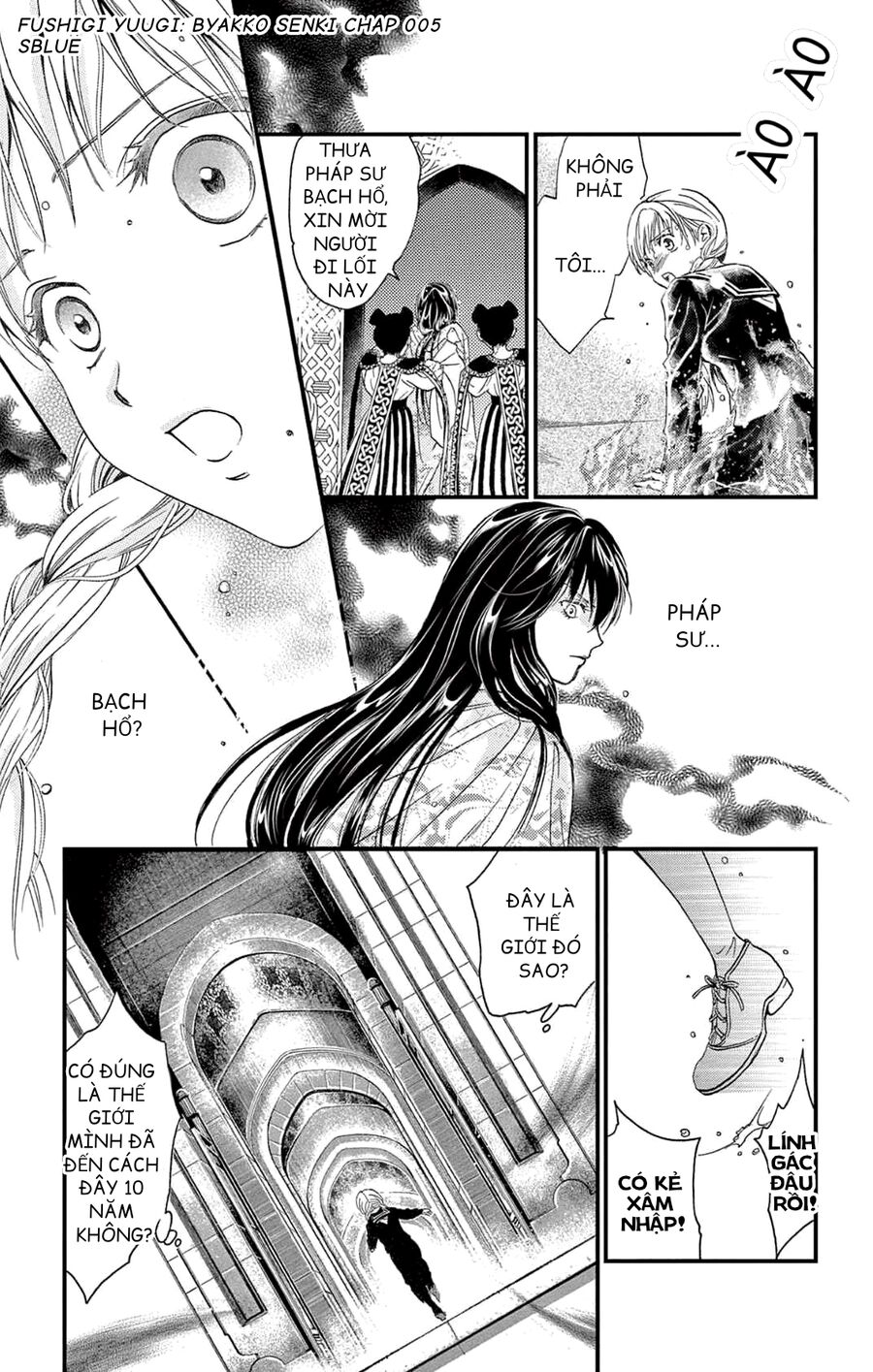 Trò Chơi Kỳ Bí: Truyền Thuyết Bạch Hổ - Chapter 5