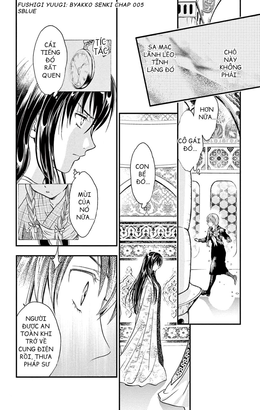 Trò Chơi Kỳ Bí: Truyền Thuyết Bạch Hổ - Chapter 5