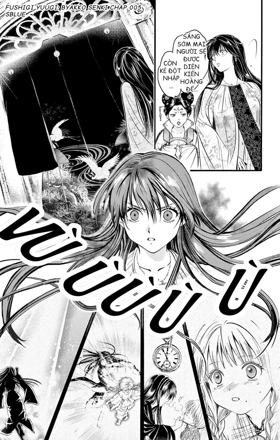 Trò Chơi Kỳ Bí: Truyền Thuyết Bạch Hổ - Chapter 5