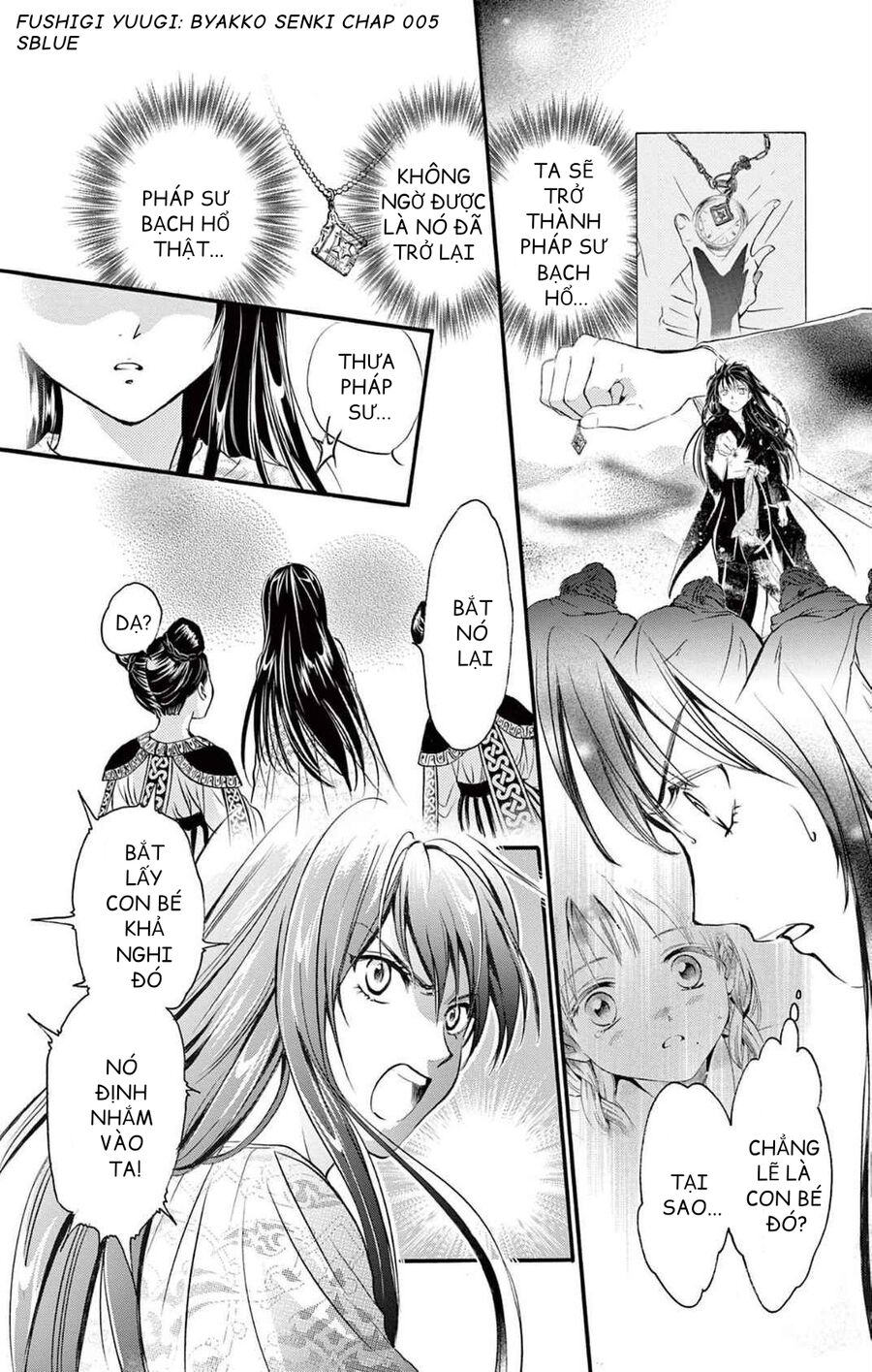 Trò Chơi Kỳ Bí: Truyền Thuyết Bạch Hổ - Chapter 5