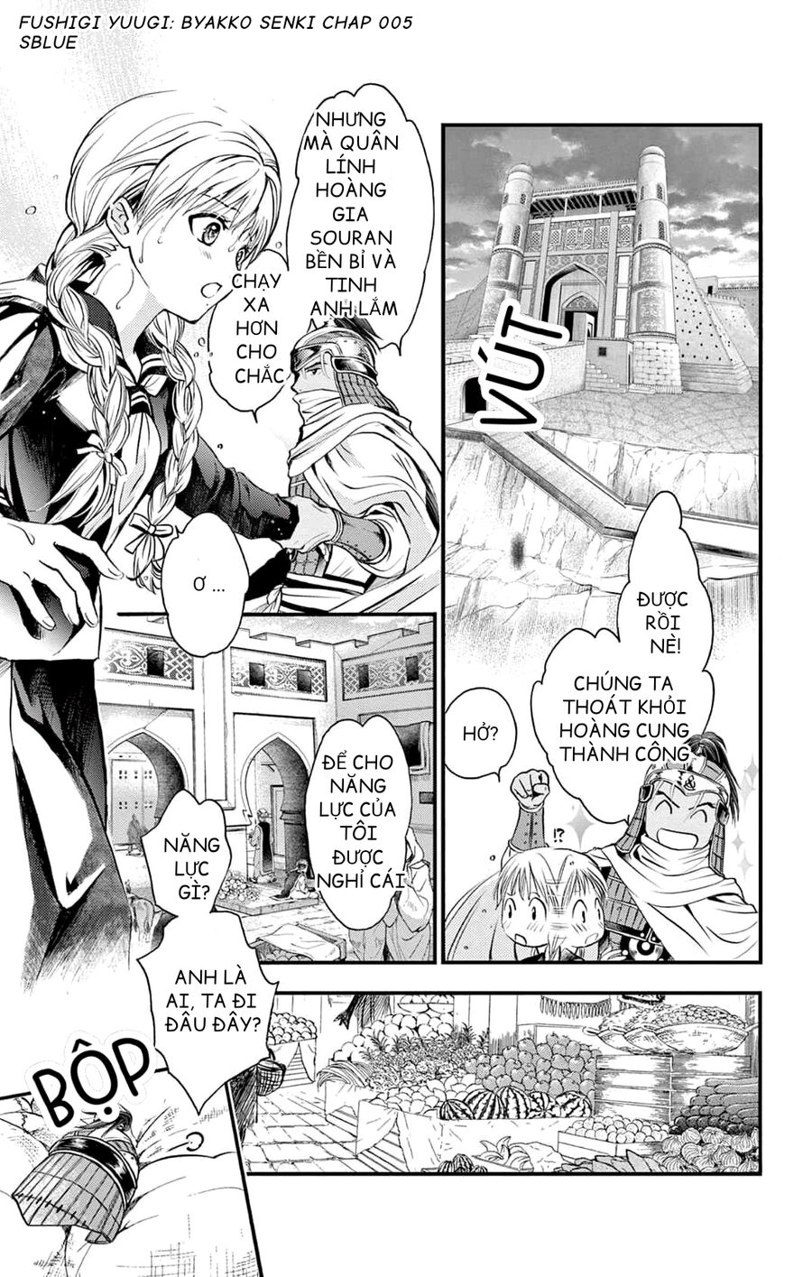 Trò Chơi Kỳ Bí: Truyền Thuyết Bạch Hổ - Chapter 5