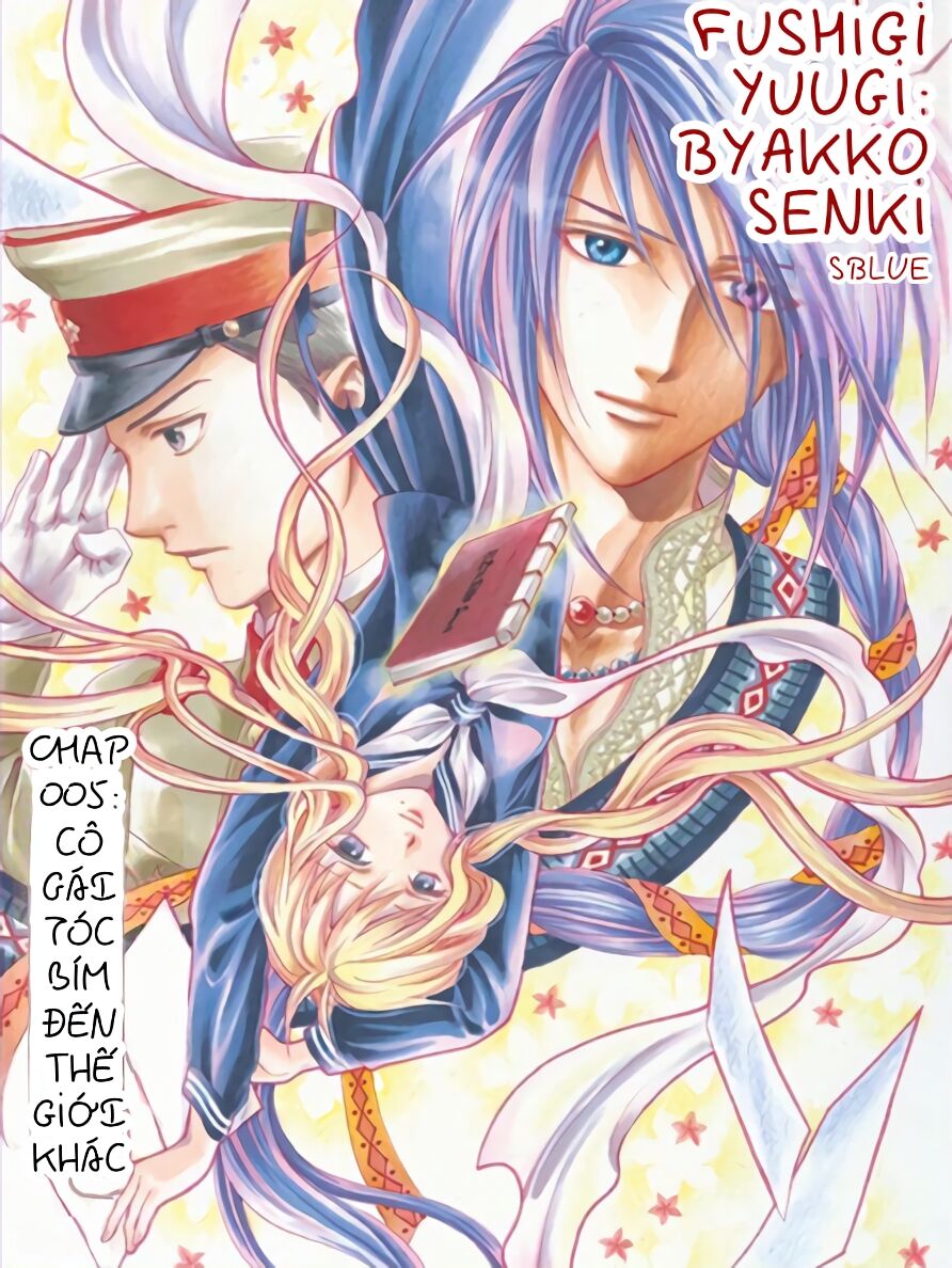 Trò Chơi Kỳ Bí: Truyền Thuyết Bạch Hổ - Chapter 5