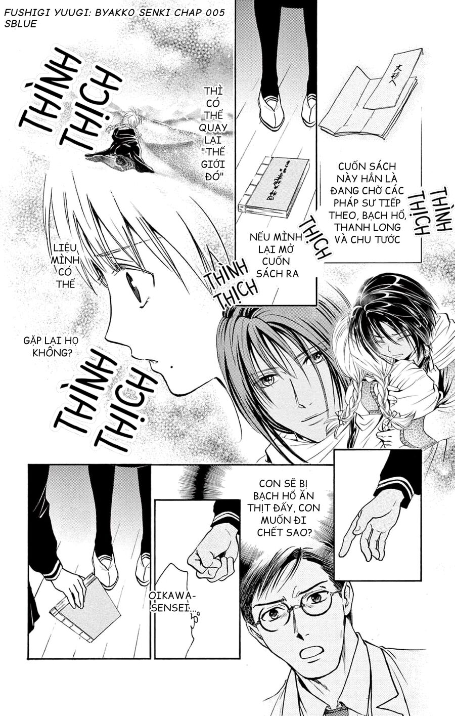 Trò Chơi Kỳ Bí: Truyền Thuyết Bạch Hổ - Chapter 5