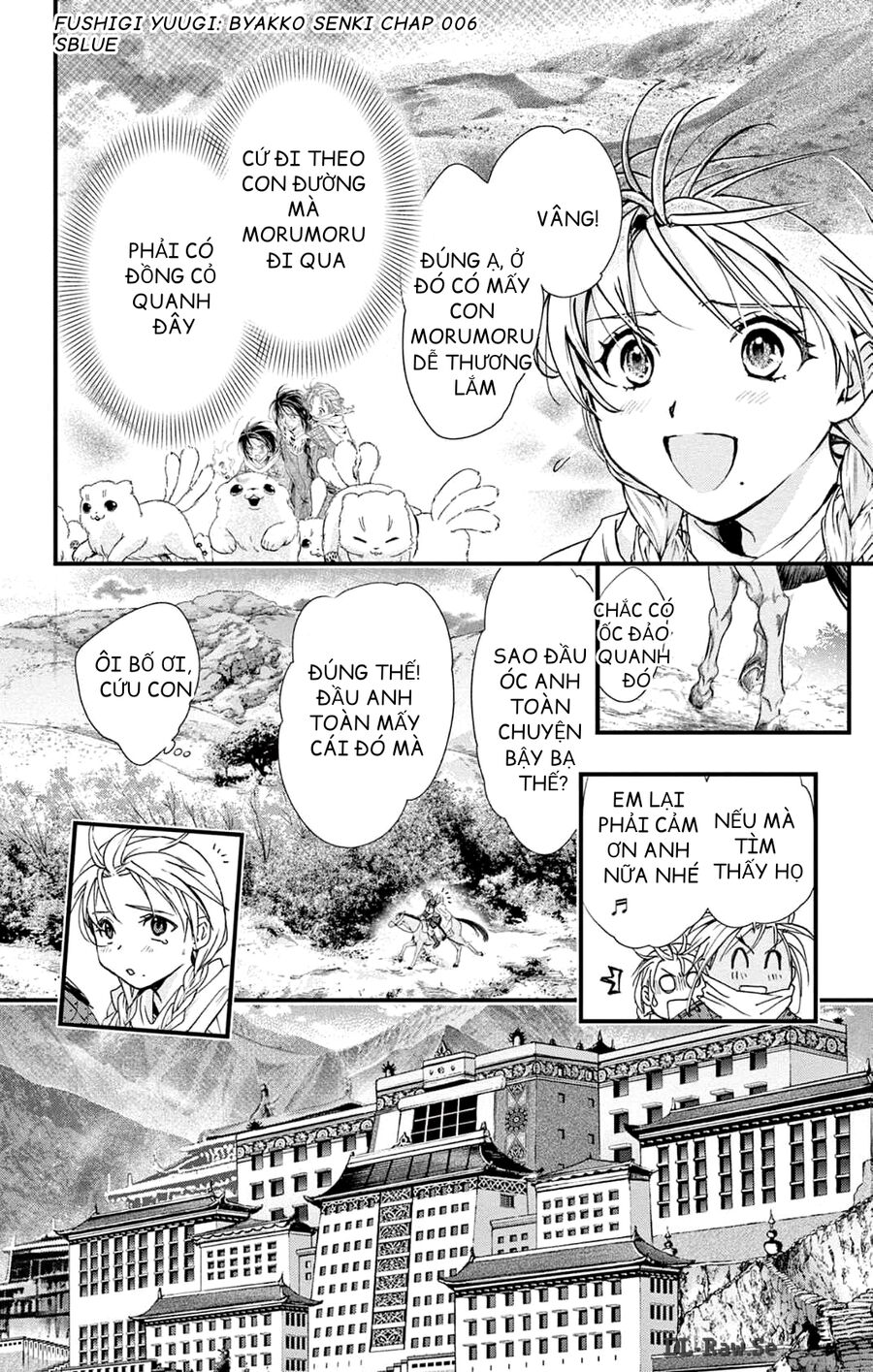 Trò Chơi Kỳ Bí: Truyền Thuyết Bạch Hổ - Chapter 6