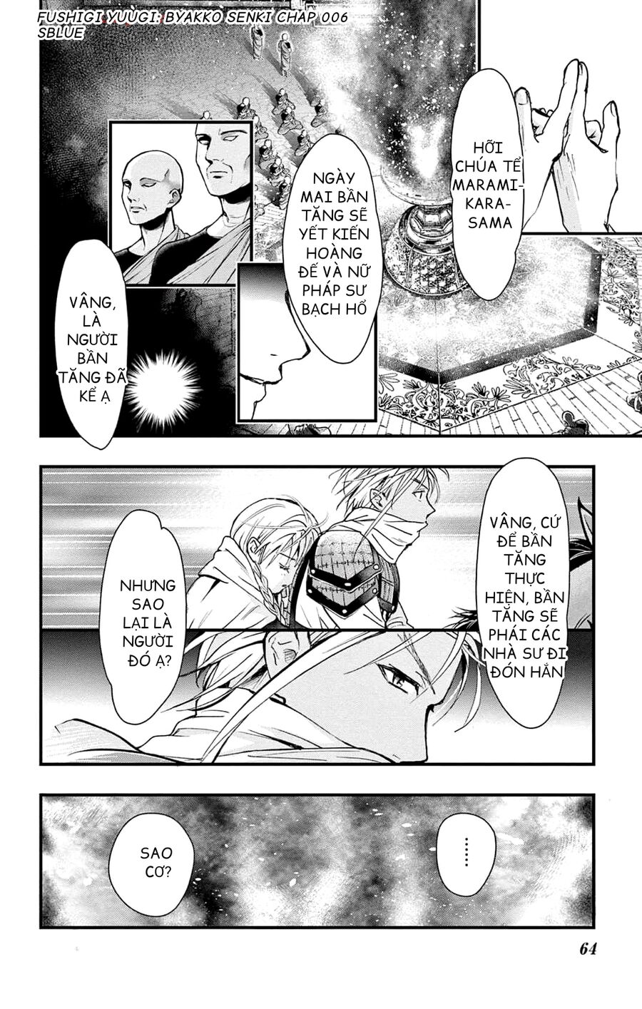 Trò Chơi Kỳ Bí: Truyền Thuyết Bạch Hổ - Chapter 6