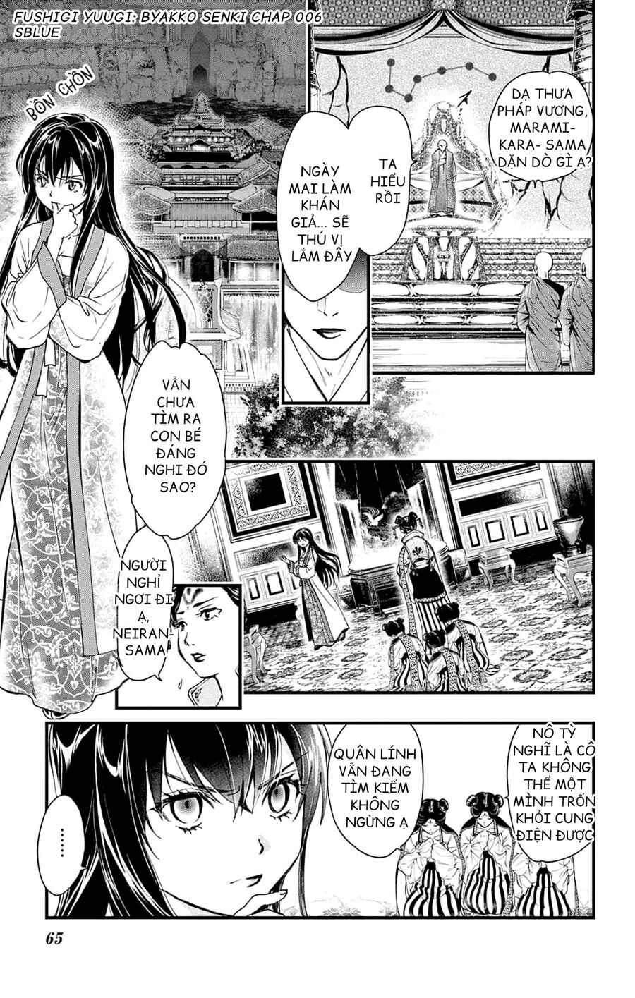 Trò Chơi Kỳ Bí: Truyền Thuyết Bạch Hổ - Chapter 6