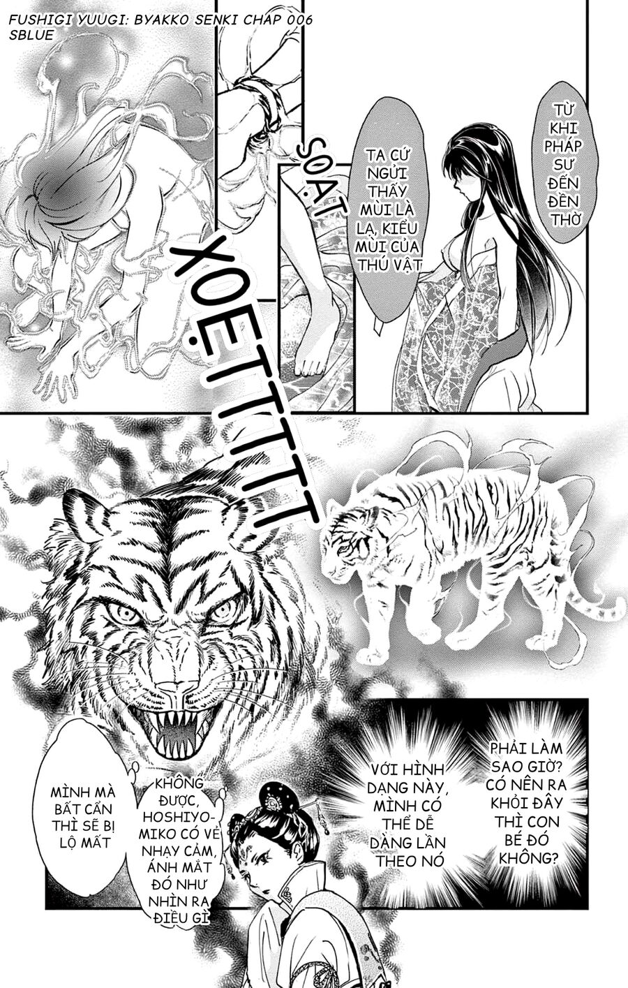 Trò Chơi Kỳ Bí: Truyền Thuyết Bạch Hổ - Chapter 6
