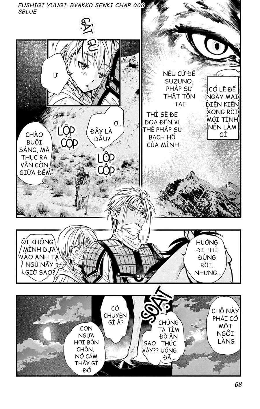 Trò Chơi Kỳ Bí: Truyền Thuyết Bạch Hổ - Chapter 6