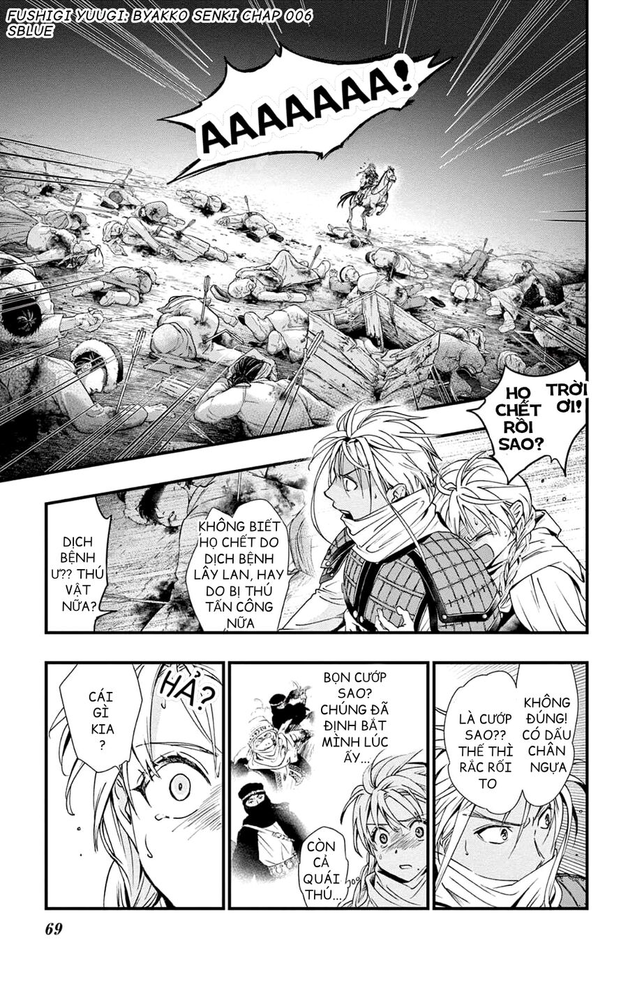 Trò Chơi Kỳ Bí: Truyền Thuyết Bạch Hổ - Chapter 6