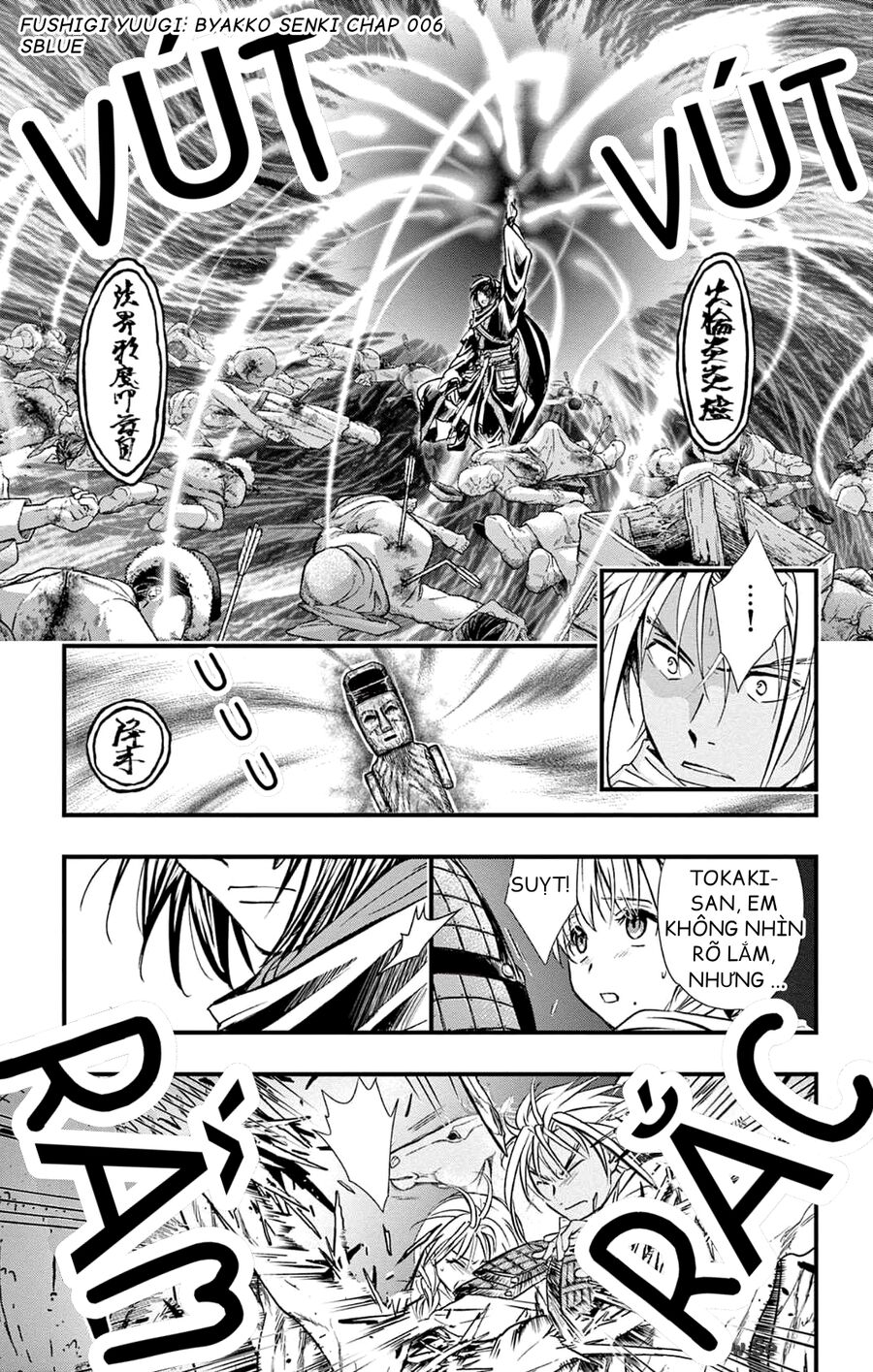 Trò Chơi Kỳ Bí: Truyền Thuyết Bạch Hổ - Chapter 6