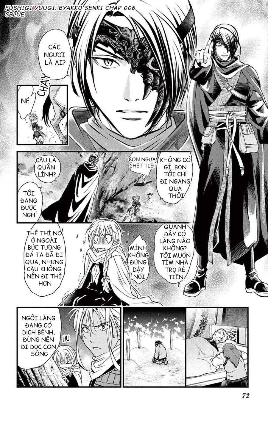 Trò Chơi Kỳ Bí: Truyền Thuyết Bạch Hổ - Chapter 6