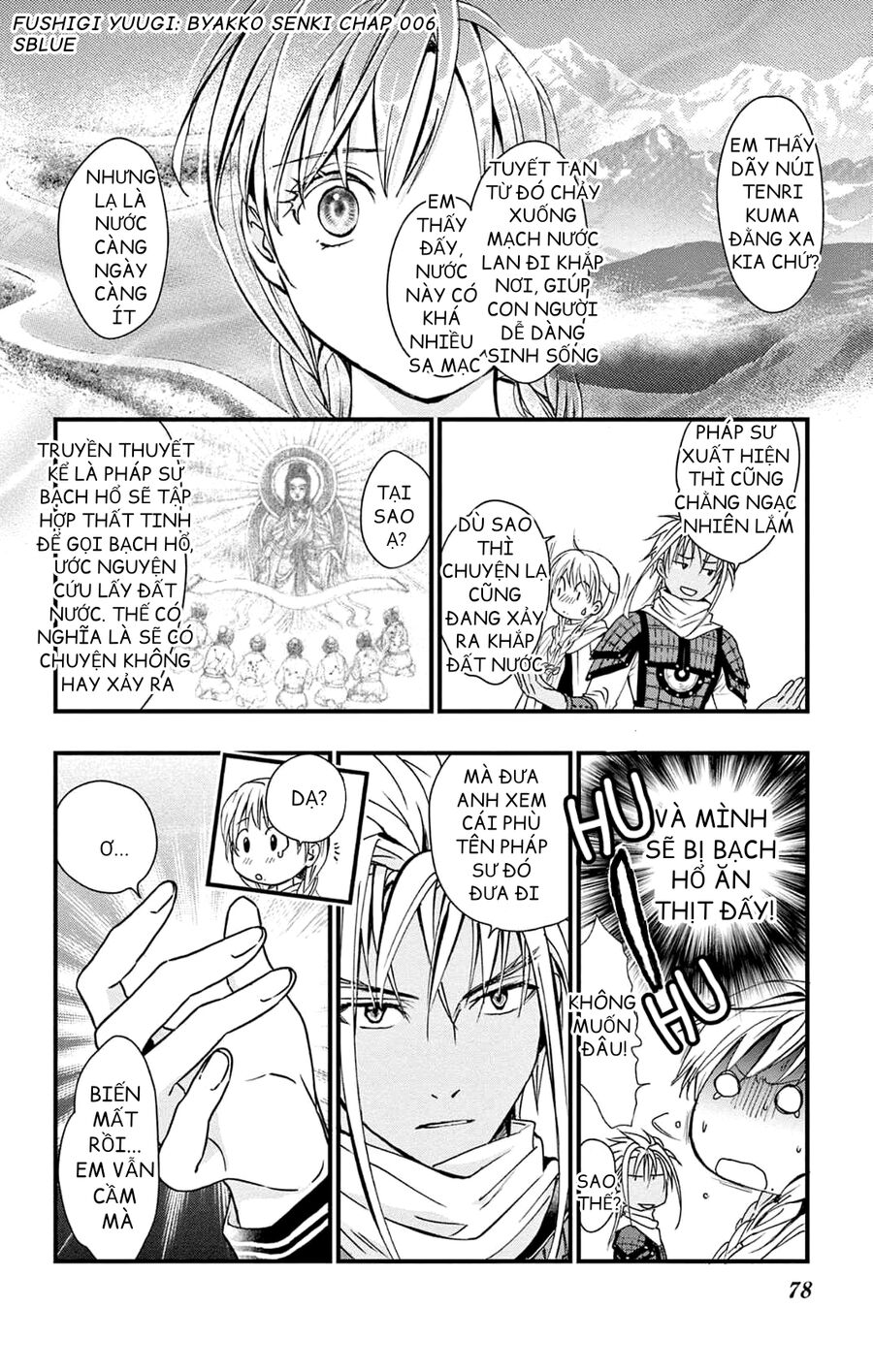 Trò Chơi Kỳ Bí: Truyền Thuyết Bạch Hổ - Chapter 6