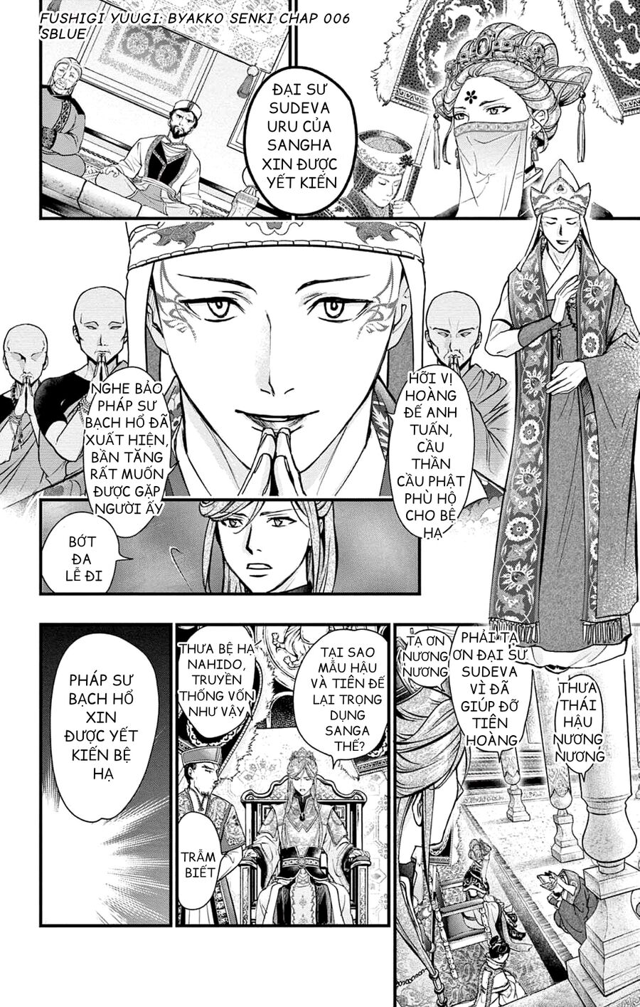 Trò Chơi Kỳ Bí: Truyền Thuyết Bạch Hổ - Chapter 6